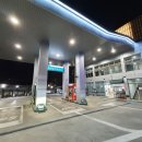 옥길주유소 이미지