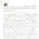 센텀초등학교 이미지