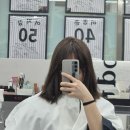 팔공티 하남미사역점 | 미사 미용실 [헤어샤압 투리짓] 미사역점 | 가을쌤 염색 후기