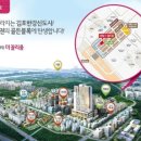 태림공인중개사사무소 이미지