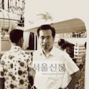 [2005 재계 인맥·혼맥 대탐구] 동원그룹-김재철 회장家 이미지