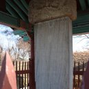 삼남로 네이버블로그