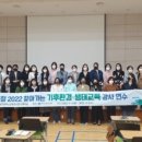 청계남초등학교 이미지