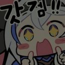 영웅PC(인-425) 이미지