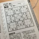 어지미 | 운명이란 말은 믿기가 쉬워