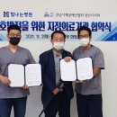 힘나는병원 이미지