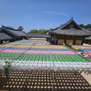 불국로(북) 네이버블로그