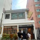 쟈니하우스 | [내돈내산 서면 점심맛집] 미슐랭&lt;바오하우스&gt; 평일웨이팅 3인 메뉴후기