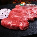 조은안심한우 이미지