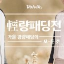 위비스지센 - 동대문구 천호대로 281 | 위비스지센