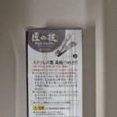 G1114 이미지