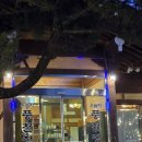 우둠지 풍천장어 | 경기도 포천 산정호수 맛집 부모님 모시고 가기 좋은 우둠지 풍천장어