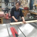 태평양공인중개사사무소 이미지