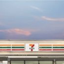 이동제일약국 이미지