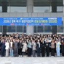동양비지니스폼(주) 교수신문