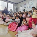 아이경로당 이미지