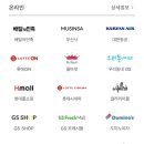 미니스톱아이파크 이미지