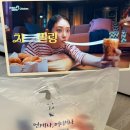 멕시카나(치킨)광안점 | 멕시카나 치필링 반반 오리지널 핫 치즈 치킨 맛 비교 광안점 후기