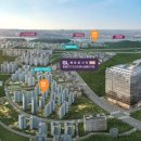 공장114부동산중개사무소 이미지