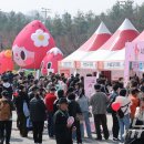 배틀 어린이공원 이미지