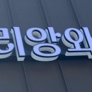 줄리앙와플 이미지