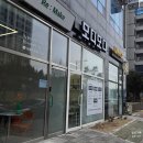 명지코아상가 | 부산 강서구 명지 눈썹 왁싱 잘하는 곳 추천! 헤어&amp;눈썹라인 왁싱 후기｜모디모디