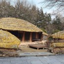 번지없는주막 이미지