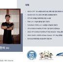 짐어스 | [고강동헬스장] 운동 덕분에 체력짱이 되었다! 어스짐 찐 PT후기
