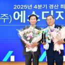 에스디기업 이미지