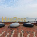 거제바다이야기 이미지