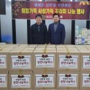 인화동주민센터 이미지