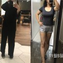 📍미라클사우나2차공구📍