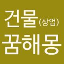 상업용 76 이미지
