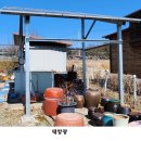 (가격인하)충남 금산군 금성면 도곡리 시골주택 매매/금산전원주택매 이미지