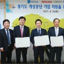 연정 이미지