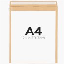 에벤에셀봉투 이미지