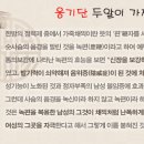 팩토리즈