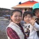 유퉁 카카오 검색결과