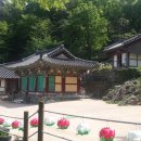 마곡사