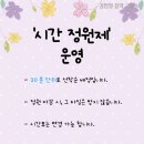 김민정피아노교습소 이미지