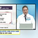 세바른병원 이미지
