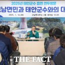 남면종합복지회관 이미지