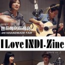 (주)스튜디오이스트 이미지