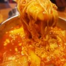 아는떡볶이
