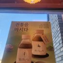 김밥집밥 | [김포 장기동 김밥맛집/집밥그리고/샌드위치/커피까지/내돈내산후기]