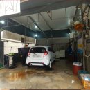 선호손세차장 이미지