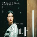 마레상사