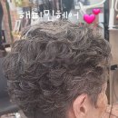 해피민헤어