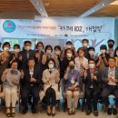 마산지역자활센터 이미지