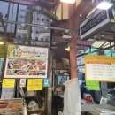싱싱건어물더맛있는반찬 네이버블로그
